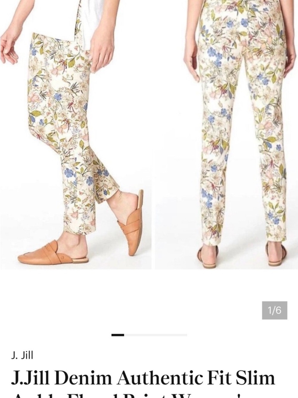 J. Jill Floral Slim Ankle Pants in Cream with Blue & Green Accents
